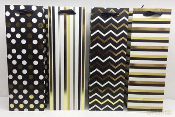 Torebka prezentowa 8971D 12x35x10 cm,