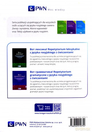 Zwroty I Wyrażenia W Języku Rosyjskim - Monika Zdunik [KSIĄŻKA]