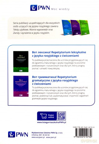 Teksty Użytkowe W Języku Rosyjskim - Anna Ginter [KSIĄŻKA]