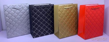 Torebka prezentowa pikowana 9960B 26x32x10 cm,
