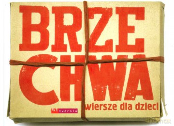 Brzechwa Wiersze Dla Dzieci (twarda) - Jan Brzechwa [KSIĄŻKA]