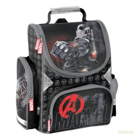 Tornister szkolny Avengers AV22TT-525