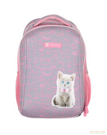 Tornister ultra lekkiBAG PINKY KITTY, AS2