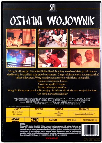 Ostatni wojownik (1993) [DVD]