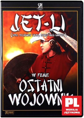 Ostatni wojownik (1993) [DVD]