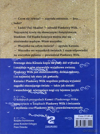 Piaskowy Wilk (twarda) - Asa Lind [KSIĄŻKA]