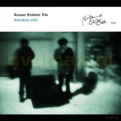 Anouar Brahem Trio: Astrakan Cafe [CD]