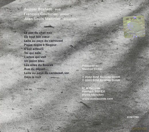 Anouar Brahem Trio: Le Pas Du Chat Noir [CD]