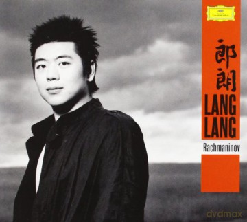 Lang Lang: Complete Recordings 200-2009 [12CD]