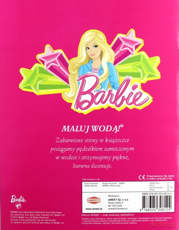 Barbie (maluj wodą) [KSIĄŻKA]