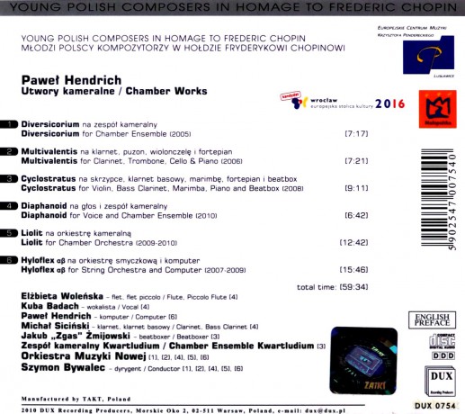 Chamber Works [CD]