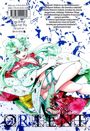 Orient (Tom 2) - Shinobu Ohtaka [KOMIKS]
