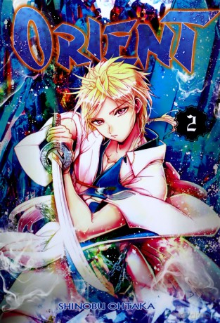 Orient (Tom 2) - Shinobu Ohtaka [KOMIKS]