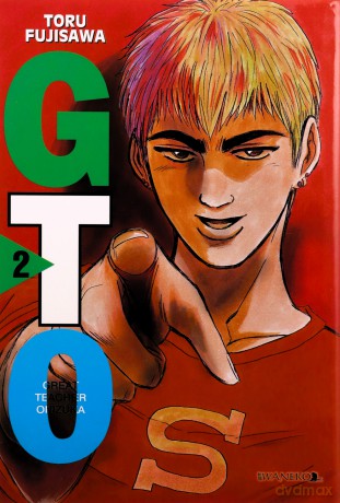 Great Teacher Onizuka (Tom 2) - Toru Fujisawa [KOMIKS]