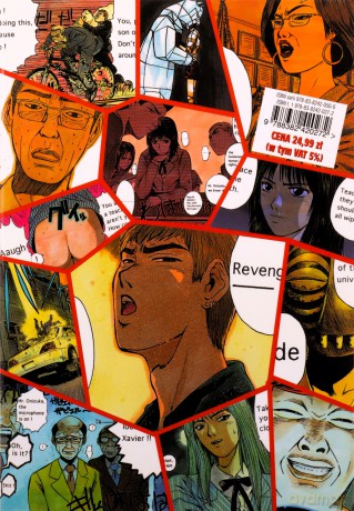 Great Teacher Onizuka (Tom 3) - Toru Fujisawa [KOMIKS]