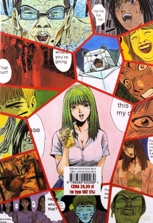 Great Teacher Onizuka (Tom 4) - Toru Fujisawa [KOMIKS]