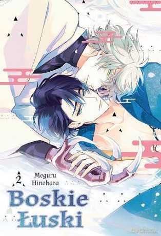 Boskie Łuski (Tom 2) - Meguru Hinohara [KOMIKS]