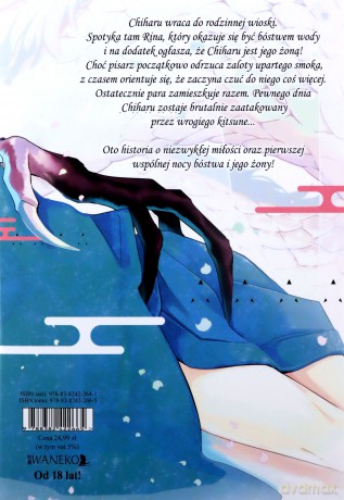 Boskie Łuski (Tom 2) - Meguru Hinohara [KOMIKS]