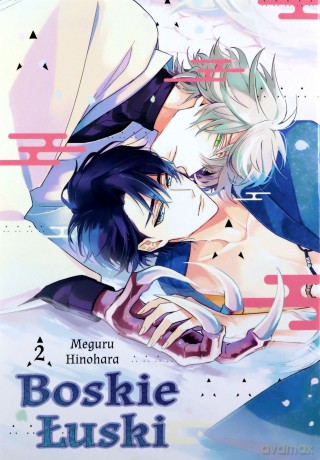 Boskie Łuski (Tom 2) - Meguru Hinohara [KOMIKS]