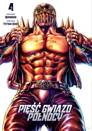 Pięść Gwiazd Północy (Tom 4) [KOMIKS]