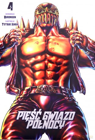 Pięść Gwiazd Północy (Tom 4) [KOMIKS]