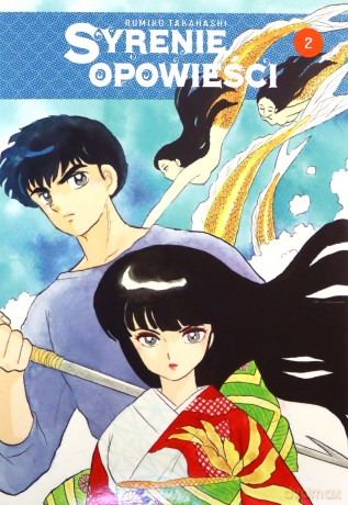 Syrenie opowieści (Tom 2) - Rumiko Takahashi [KOMIKS]