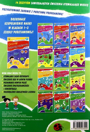 Wiem Coraz Więcej - Ćwiczymy Tabliczkę Mnożenia  [Książka]
