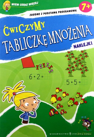 Wiem Coraz Więcej - Ćwiczymy Tabliczkę Mnożenia  [Książka]