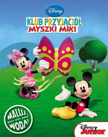 Klub przyjaciół Myszki Miki (Disney) (W56) [KSIĄŻKA]