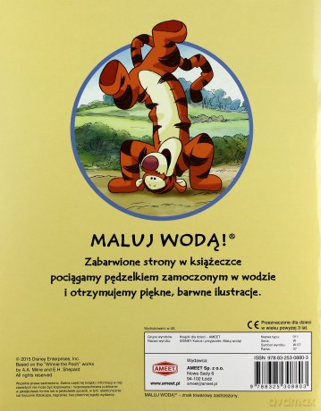 Kubuś Puchatek i przyjaciele (Disney) (W57) [KSIĄŻKA]