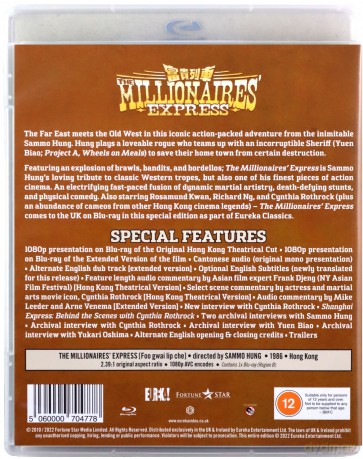 The Millionaires? Express (Zwariowany pociąg) [Blu-Ray]
