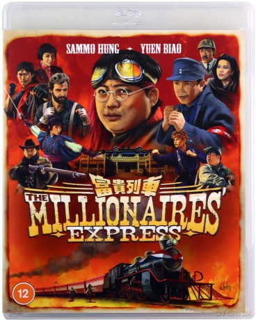 The Millionaires? Express (Zwariowany pociąg) [Blu-Ray]