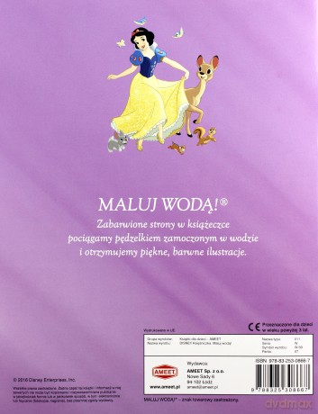 Księżniczka (Disney) (W59) [KSIĄŻKA]