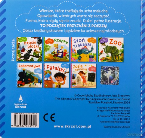 Kaczka-dziwaczka. Wiersze dla Malucha - Jan Brzechwa [KSIĄŻKA]