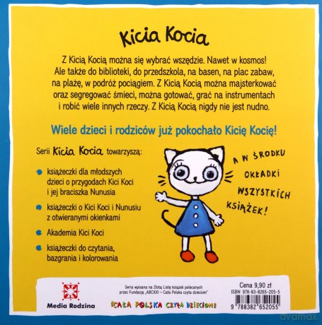 Kicia Kocia gotuje - Anita Głowińska [KSIĄŻKA]