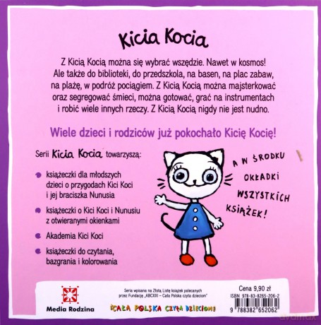 Kicia Kocia jest chora - Anita Głowińska [KSIĄŻKA]
