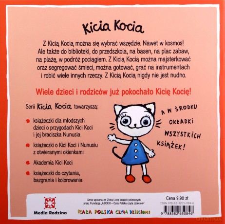 Kicia Kocia mówi: NIE! - Anita Głowińska [KSIĄŻKA]