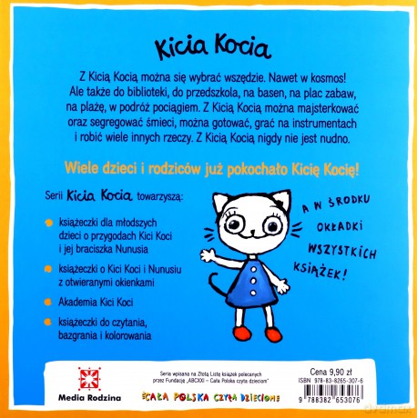 Kicia Kocia na plaży - Anita Głowińska [KSIĄŻKA]