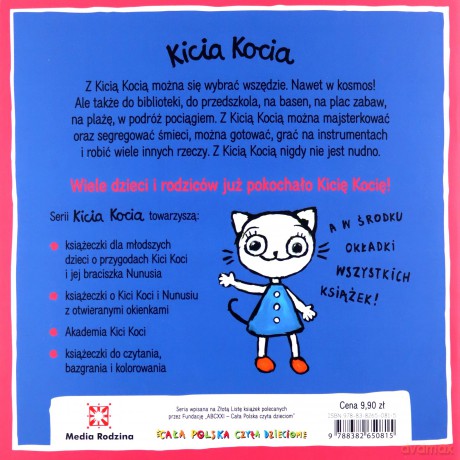 Kicia Kocia w bibliotece - Anita Głowińska [KSIĄŻKA]