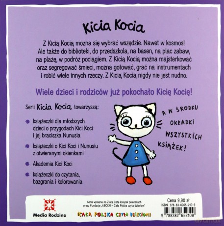 Kicia Kocia w pociągu - Anita Głowińska [KSIĄŻKA]