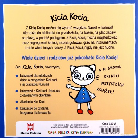 Kicia Kocia zostaje policjantką - Anita Glowinska [KSIĄŻKA]