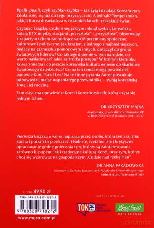 Korea Południowa. Republika żywiołów - Marcin Jacoby [KSIĄŻKA]
