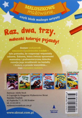 Maluszkowe malowanie. Pojazdy - Skrzat Wydawnictwo [KSIĄŻKA]