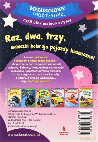 Maluszkowe malowanie. Pojazdy kosmiczne - Skrzat Wydawnictwo [KSIĄŻKA]