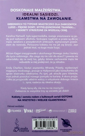 Nie ma tego złego - Lauren Weisberger [KSIĄŻKA]