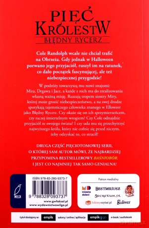 Pięć królestw (Tom 2) Błędny rycerz - Brandon Mull [KSIĄŻKA]