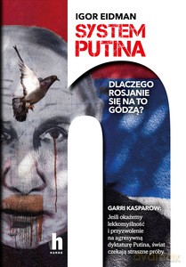 System Putina - Igor Eidman [KSIĄŻKA]