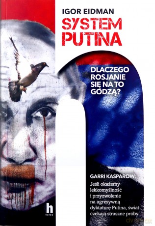 System Putina - Igor Eidman [KSIĄŻKA]