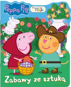 Zabawy ze sztuką. Świnka Peppa. Przyjaciele z bajki [KSIĄŻKA]