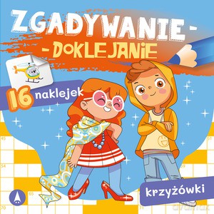 Zgadywanie-doklejanie. Krzyżówki - Sabina Grabias [KSIĄŻKA]